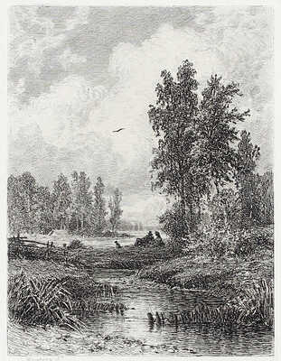 Шишкин Иван Иванович. За ручьем